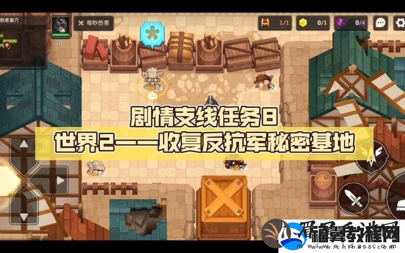 坎公骑冠剑2-3支线任务如何顺利收复对抗秘密基地-深度攻略解析