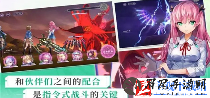 炽焰天穹测试返利怎么领取