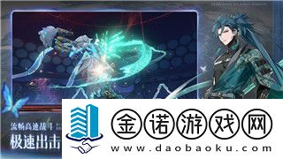 万国觉醒怎么找别人位置
