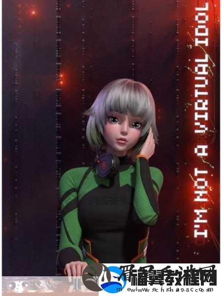 国产3D虚拟人版Her闪耀迪拜