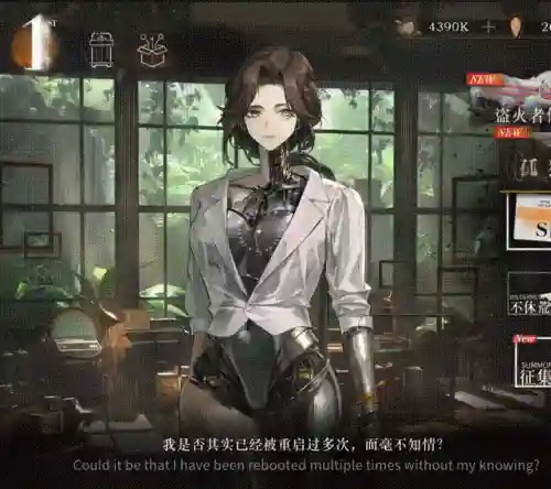双生幻想心愿召唤阵容搭配