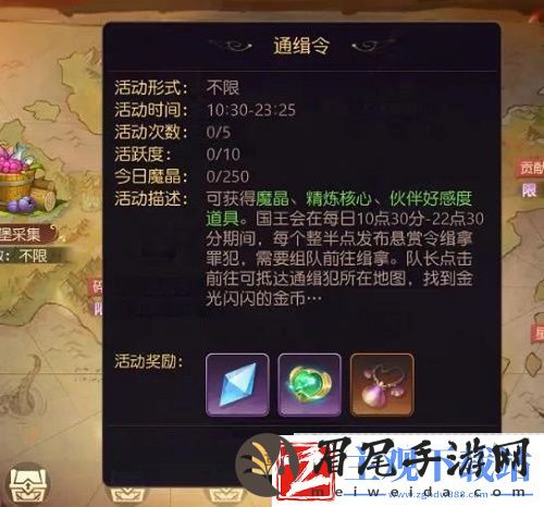 有杀气童话2怎么搬砖