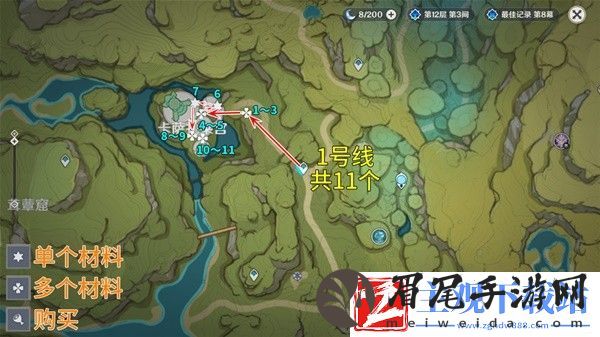 原神帕蒂莎兰高效采集指南