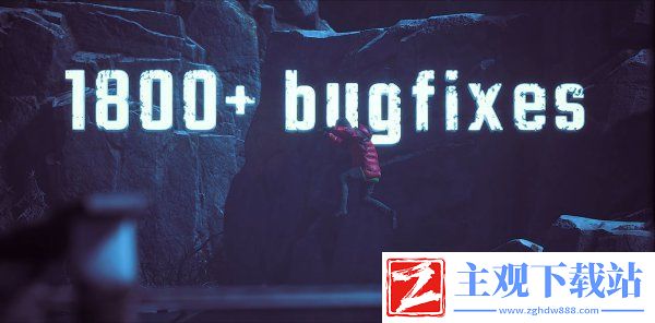冬日幸存者第二章预告片公开