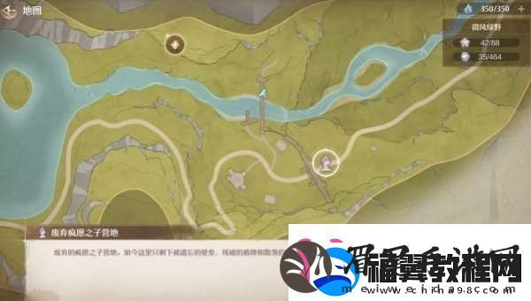 无限暖暖蓝眼泪在哪一键翻盘绝技多
