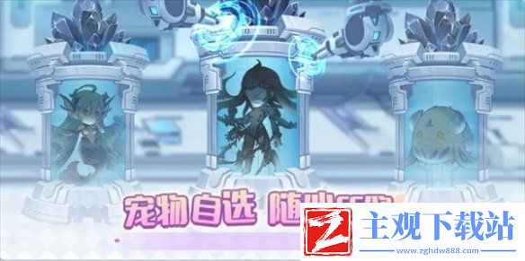 冒险小分队平民开服避坑指南