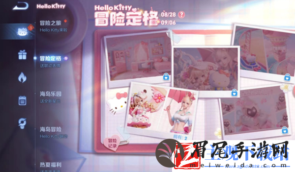 王者荣耀冒险定格活动怎么玩