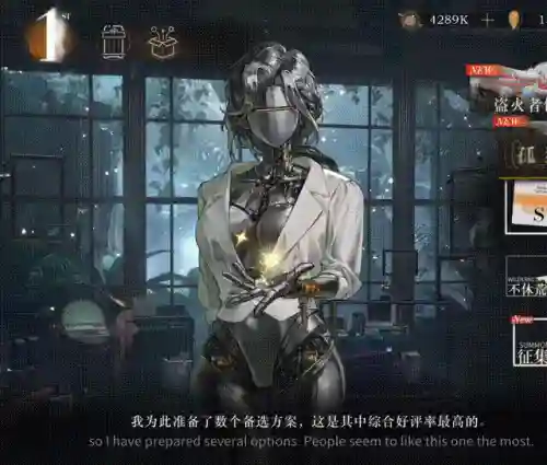 双生幻想心愿召唤阵容搭配