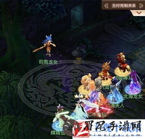 梦幻西游网页版蛟龙探海怎么过
