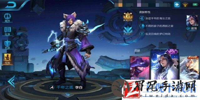 削弱多次