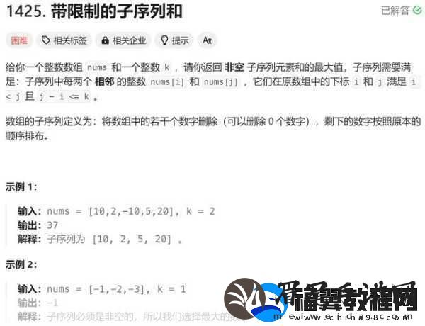 解锁手游新境界