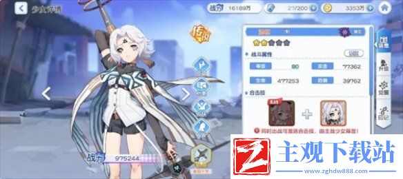 冒险小分队平民开服避坑指南