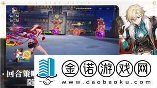 龙之信条黑暗觉醒弱者的选择任务怎么做