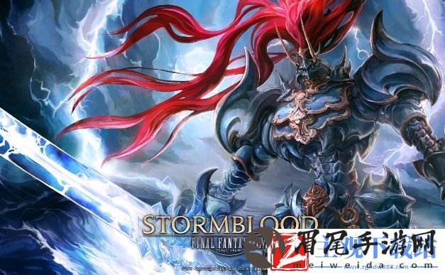 ff14战斗黑话都有哪些