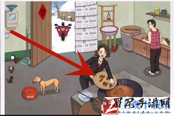 脑洞茬里王勤俭持家怎么过