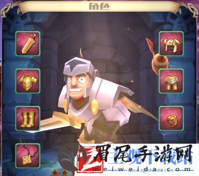 发条英雄攻略—套装介绍