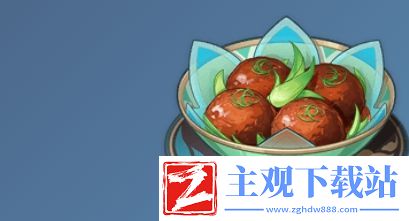 原神四喜圆满制作方法一览