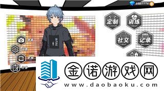 辐射避难所怎样获得巧手先生