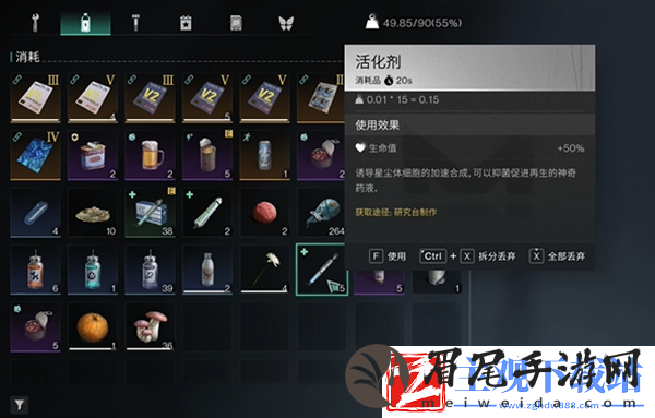 七日世界喝脏水治疗方法