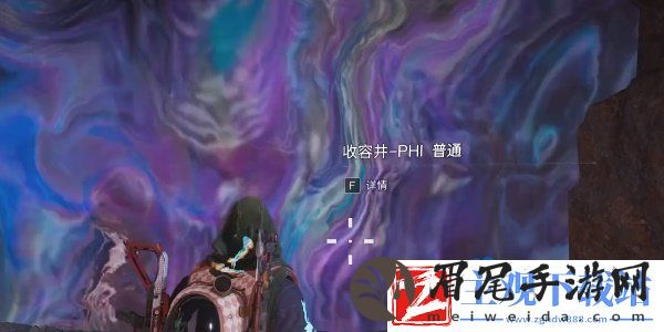 七日世界红龙怎么收集