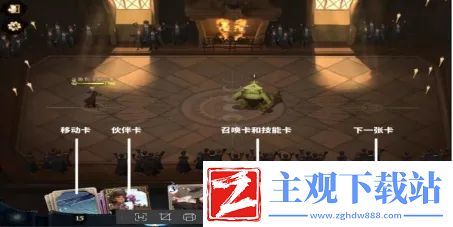 哈利波特魔法觉醒怎么玩