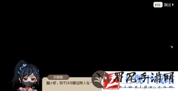 大侠立志传洛千雪结缘攻略