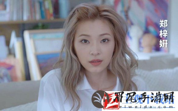 完蛋我被美女包围了郑梓妍三个结局怎么达成