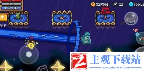 元气骑士秘技气运诀深度解析
