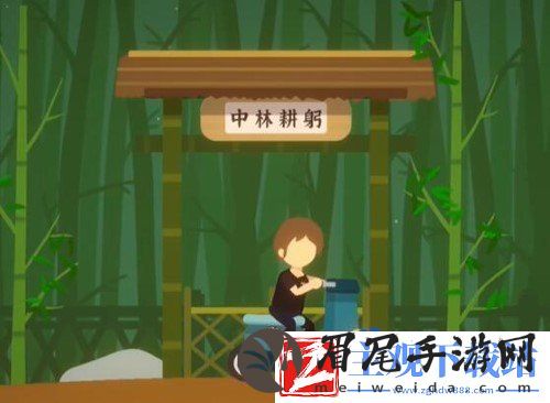 小生活游戏洋葱种子怎么获得