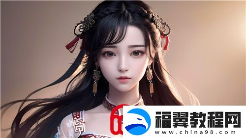 啊⋯学长⋯好硬⋯***97侵犯、伤害与法律严惩友