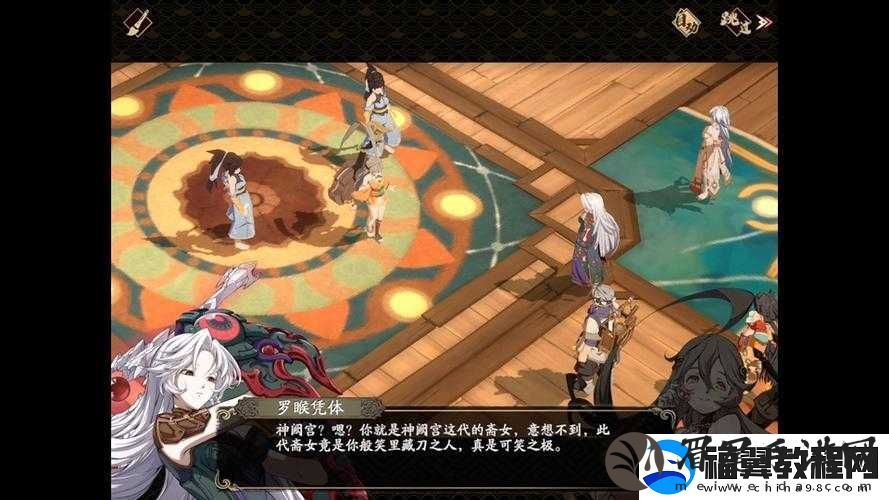 天地劫幽城再临新活动斋女之贻奖励有何惊喜