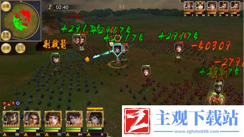 一骑当千2斗将台大乔关卡平民攻略