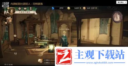哈利波特魔法觉醒怎么玩