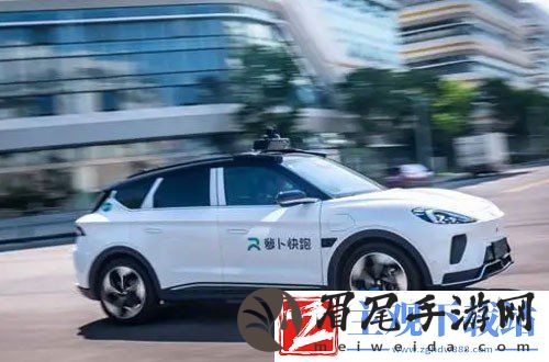 萝卜快跑运营时间几点到几点