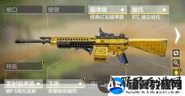 使命召唤手游M4LMG配件搭配秘籍-火力全开！