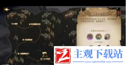 哈利波特魔法觉醒怎么玩