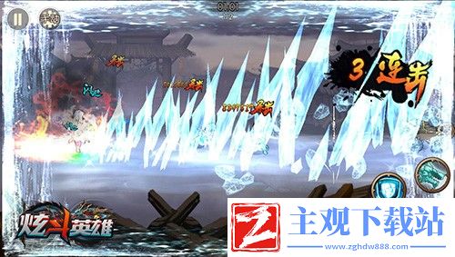 这才是真正的暴击