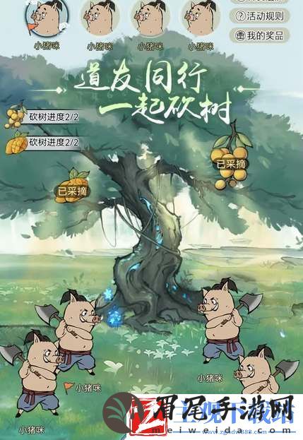 寻道大千大千阁活动开启方法是什么