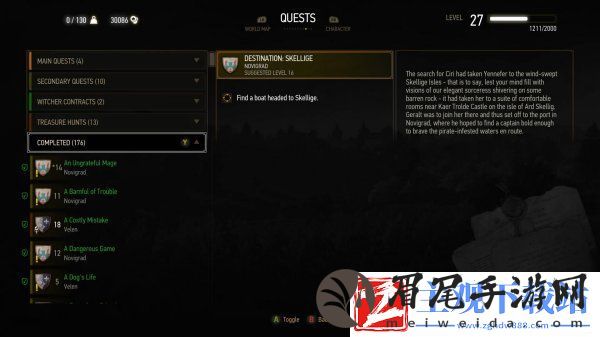巫师3次世代版任务扩展MOD