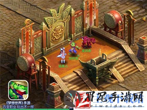 圆月变身！梦想世界手游变身卡实用攻略