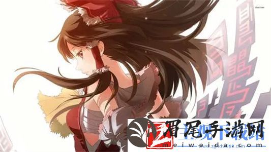 已满十八带好纸巾从此转人