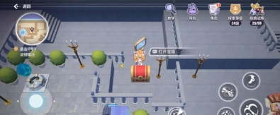 崩坏三天命工作指南宝箱