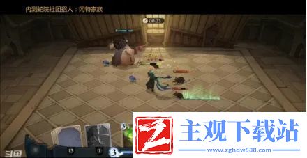 哈利波特魔法觉醒怎么玩