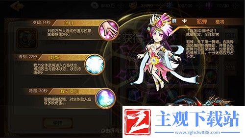 这才是真正的暴击