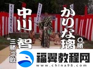 日产电影一区二区三区分类及特点详细介绍与分析