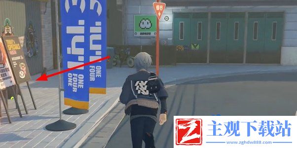 绝区零六分街雪中送炭2奖章怎么收集