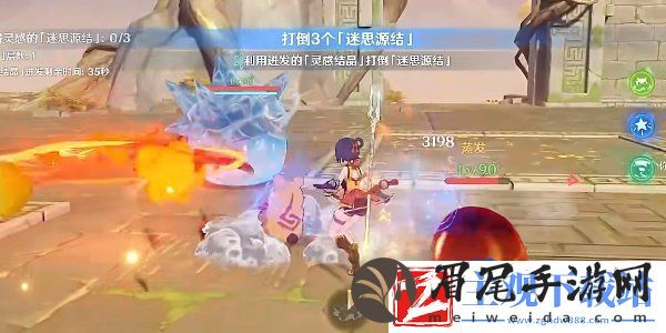 原神4.1灵感喷激第三关怎么过