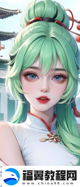 邻春潮1v1h是什么-如何选择适合自己的1v1h模式