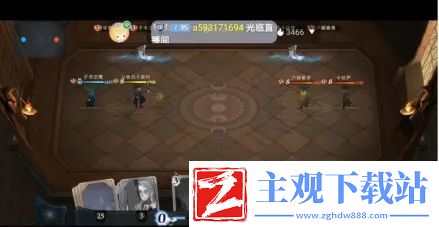 哈利波特魔法觉醒怎么玩