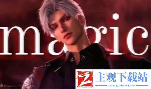 恋与深空秦彻怎么获得